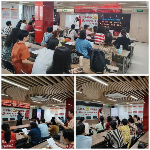 环市街道石冲社区 百千万工程 点亮美好生活,多彩活动绘就幸福画卷