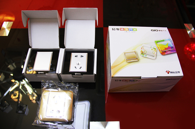公牛装饰开关出新品 送好礼 缔造多彩家居生活