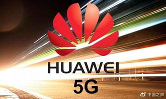 多彩贵州网 一文读懂 5g将为我们的生活带来这些便利