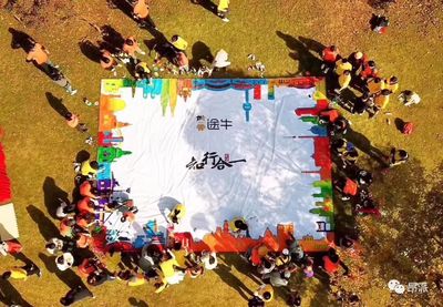因为这些活动,企业员工生活更加多彩丨昂派一周(10.29-11.04)
