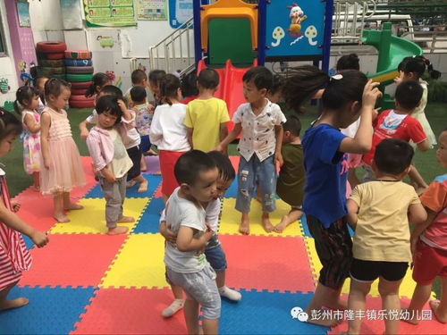 丰富多彩的暑假生活 三