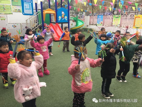 丰富多彩的学习生活 十四