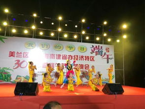 美兰活动丨多彩非遗,美好生活 我们的节日 端午 系列活动精彩纷呈