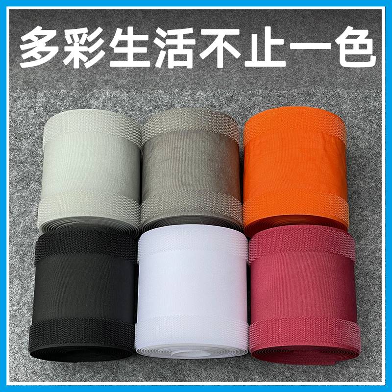 术魔贴明线隐形线走免打孔线自粘线夹槽器器收纳定神电线遮固挡条