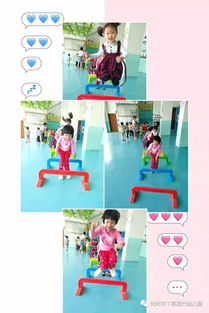 丰富多彩的园幼生活 大三班